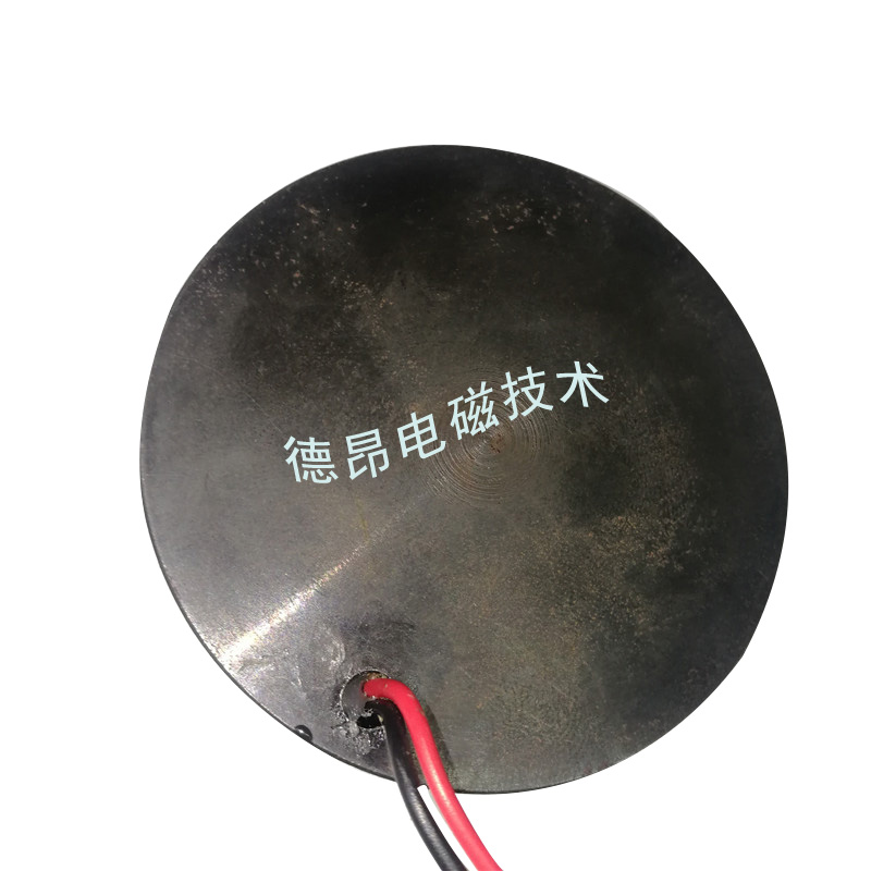 DX7009Disk electromagnetic iron-License plate brake solenoid