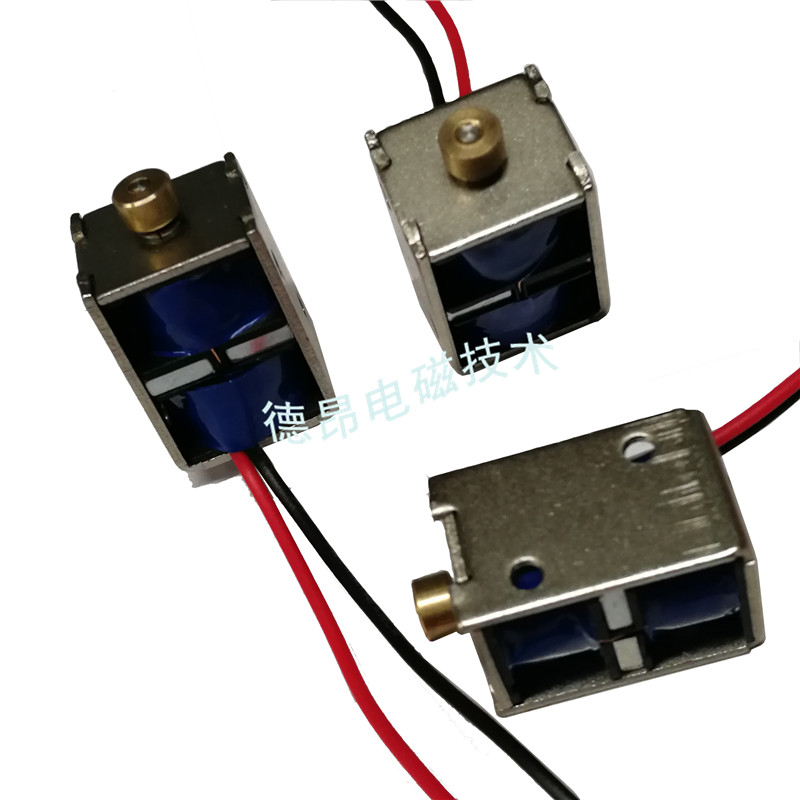 DKD0521Small DC Bistable Hold-Frame push-pull double holding solenoid