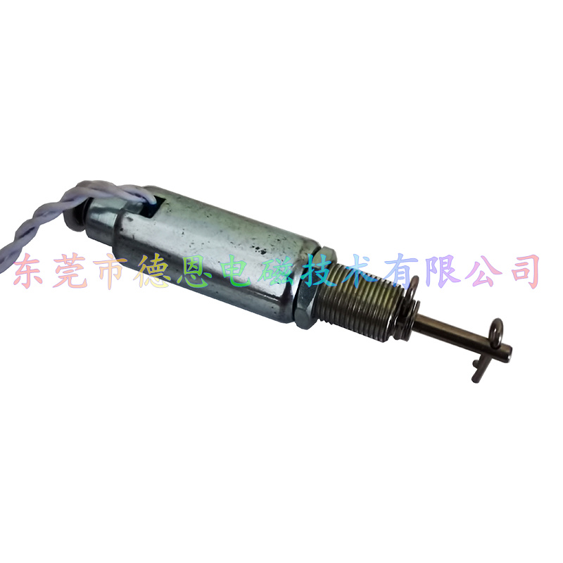 DO1342圆管电磁铁-小型圆管推拉电磁铁
