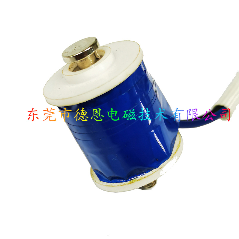 DXG0826门锁线圈-门禁感应电磁锁线圈