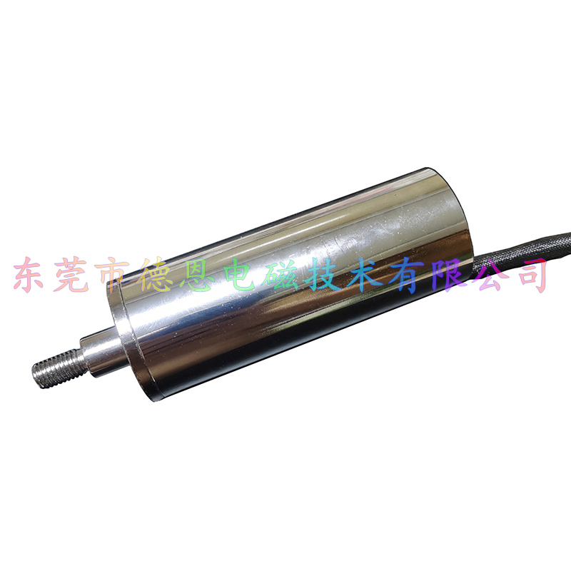 DO45119长行程圆管推拉电磁铁-误乐游戏机电磁铁