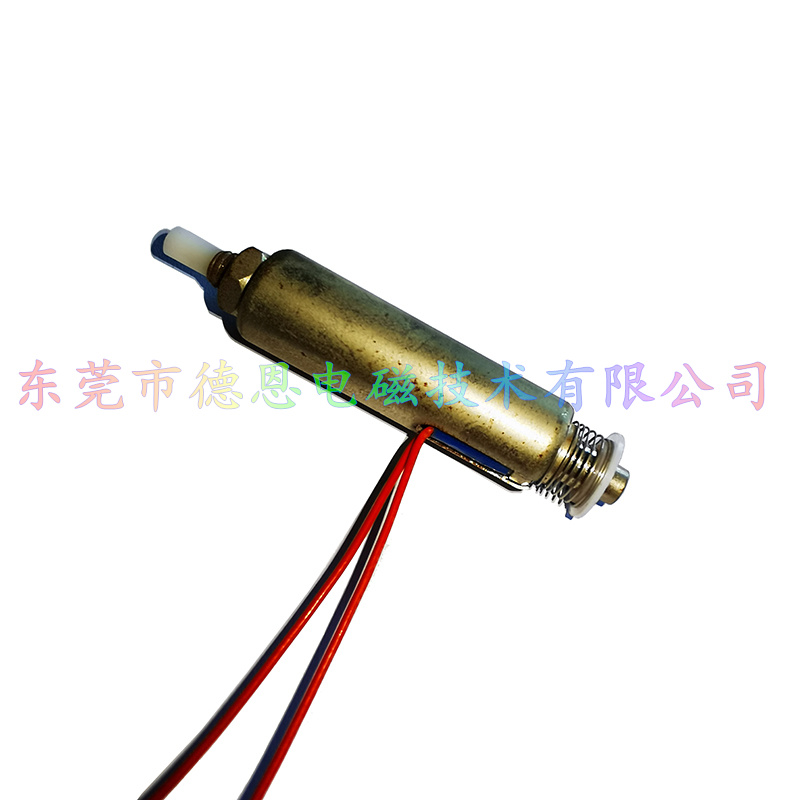 DO1548键盘测试机电磁铁-误乐游戏刷屏打击电磁铁