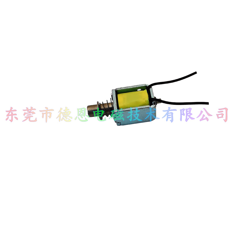 DU0415框架电磁铁-智能共享充电宝电磁锁