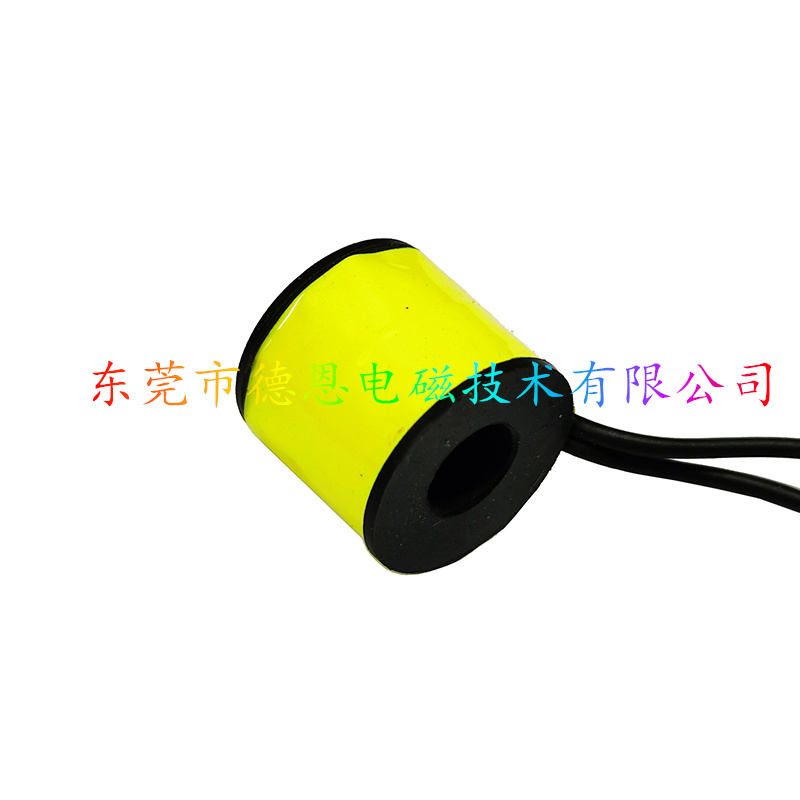 DXG0715电磁线圈-感应智能门锁线圈