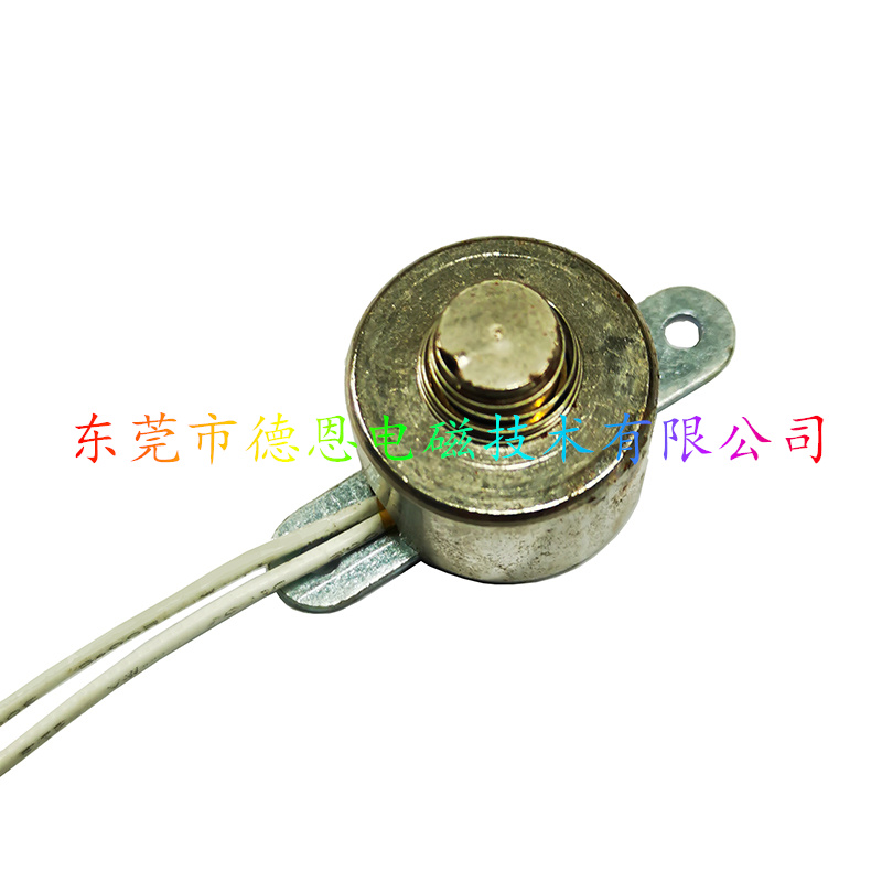 DO1611圆管电磁铁-H4迷你透镜电磁铁