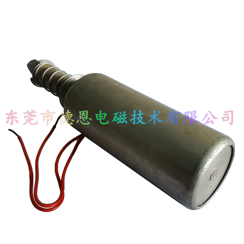 DO3080全高闸圆管电磁铁-长行程推拉电磁铁